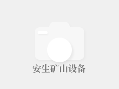 恩捷股份12月6日遭11个北向资金席位净流入，高盛证券大幅度净流入3577.42万元